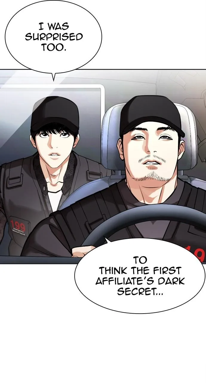 Lookism - Chapter 450 - Page 97