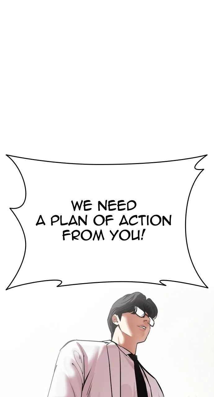 Lookism - Chapter 451 - Page 10