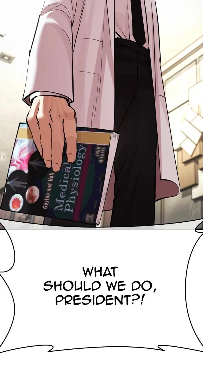 Lookism - Chapter 451 - Page 11