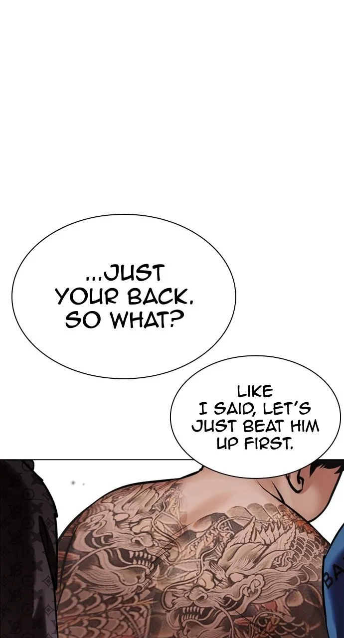 Lookism - Chapter 451 - Page 111