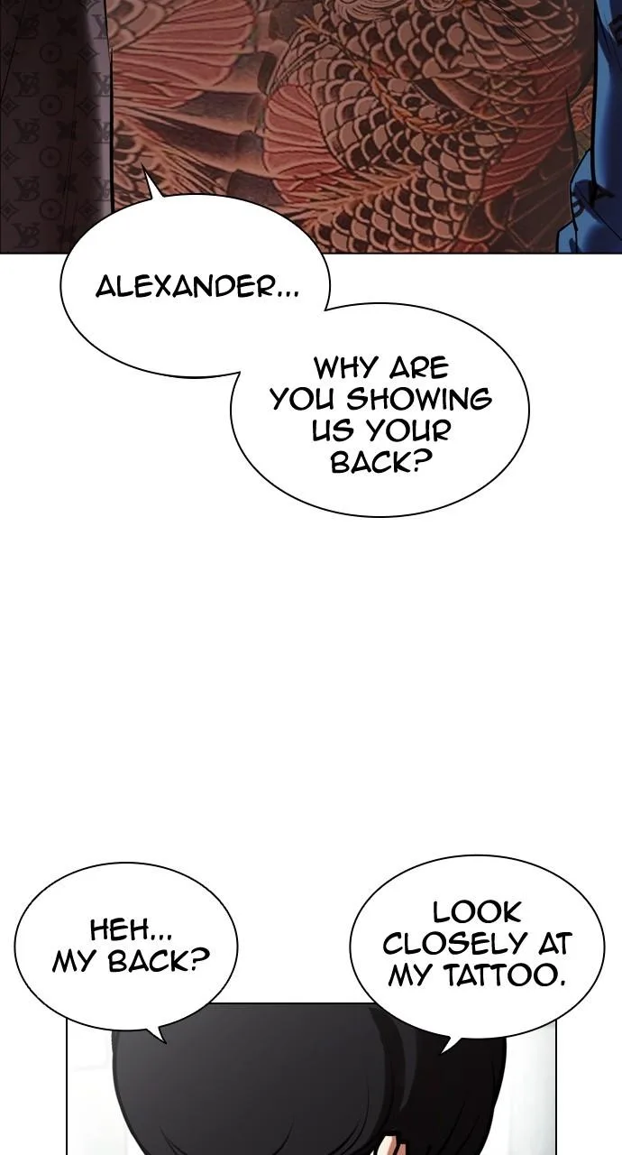 Lookism - Chapter 451 - Page 112