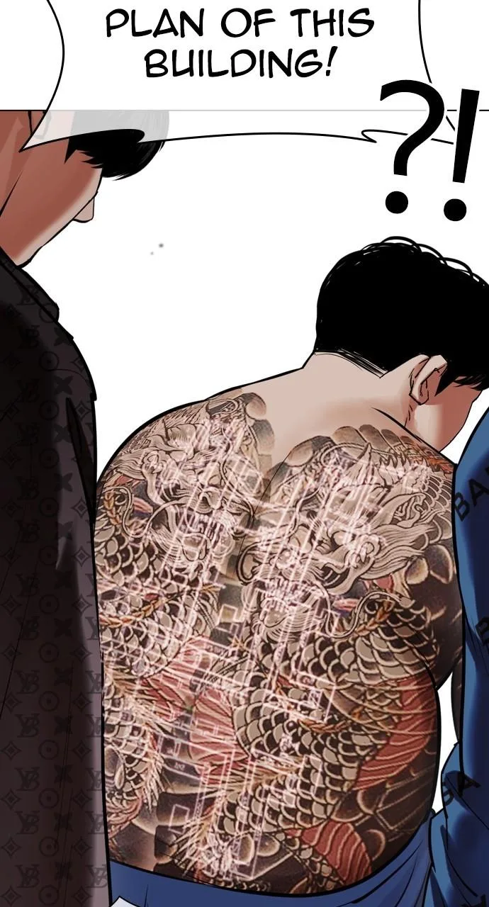 Lookism - Chapter 451 - Page 116