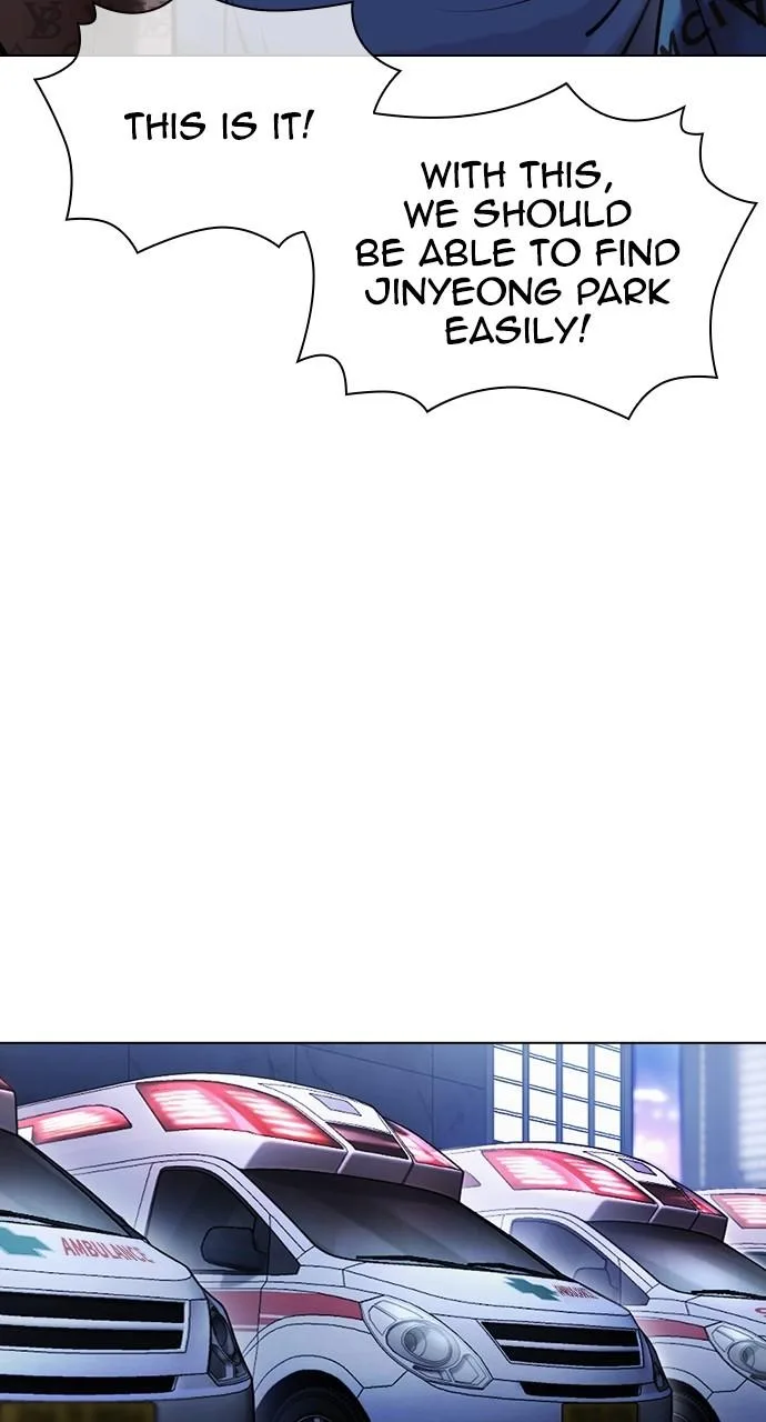 Lookism - Chapter 451 - Page 117