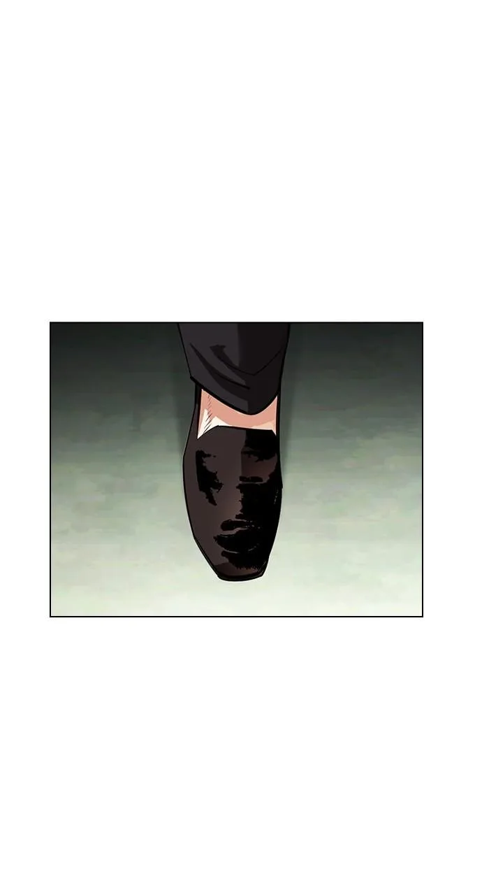 Lookism - Chapter 451 - Page 12
