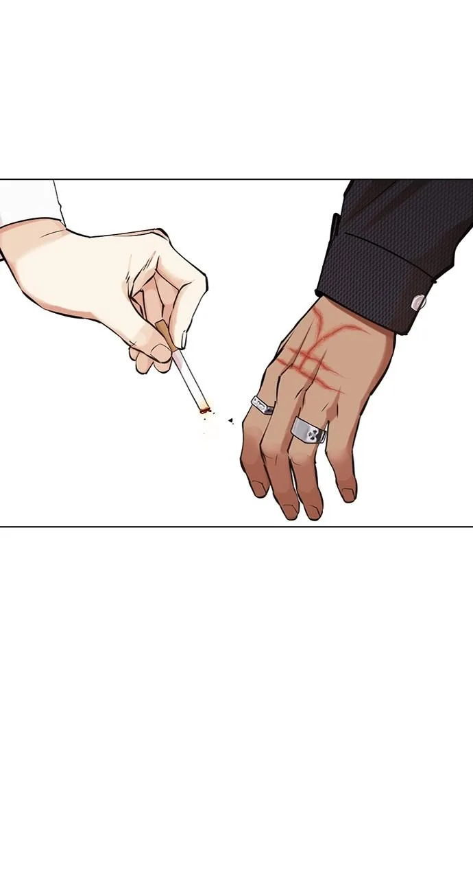 Lookism - Chapter 451 - Page 124