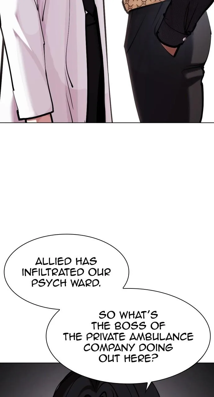 Lookism - Chapter 451 - Page 126