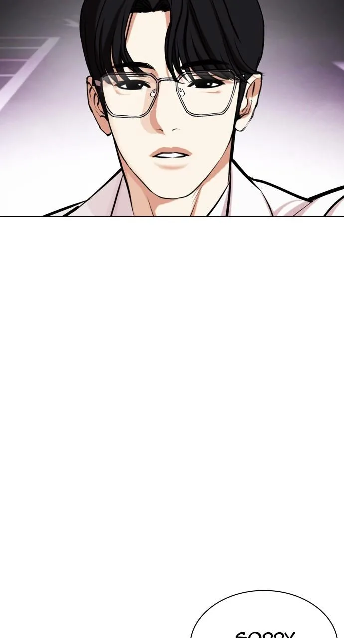 Lookism - Chapter 451 - Page 127
