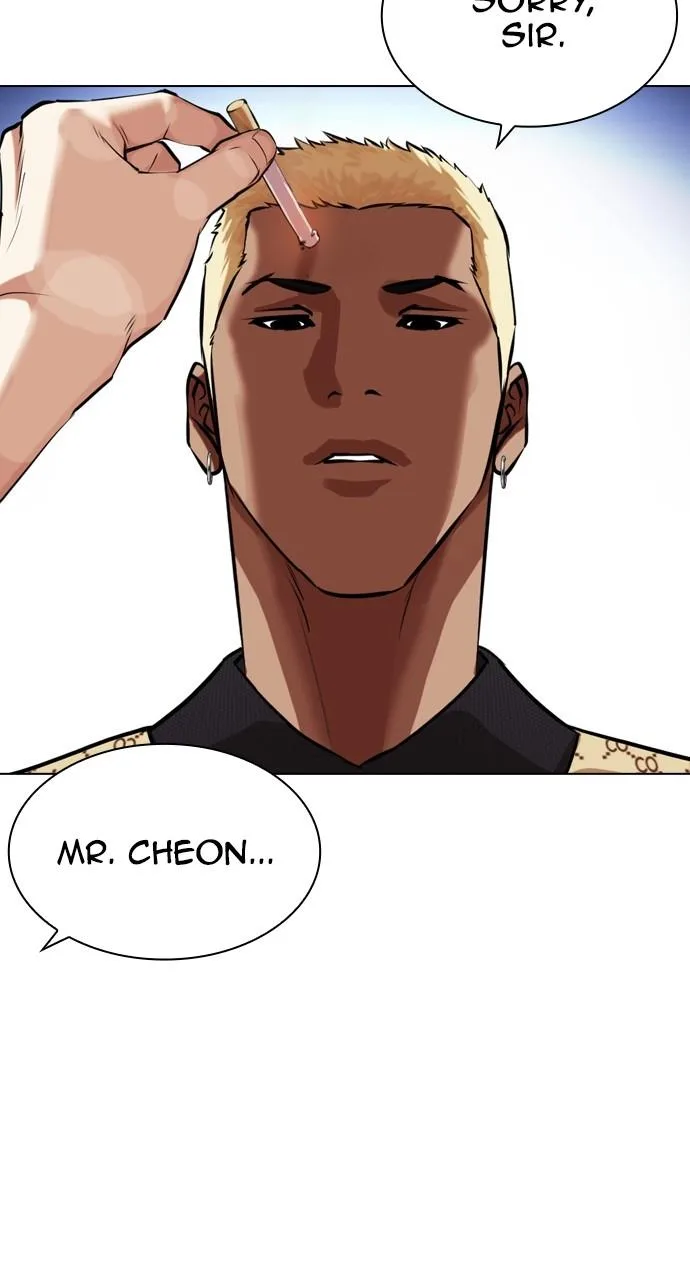 Lookism - Chapter 451 - Page 128