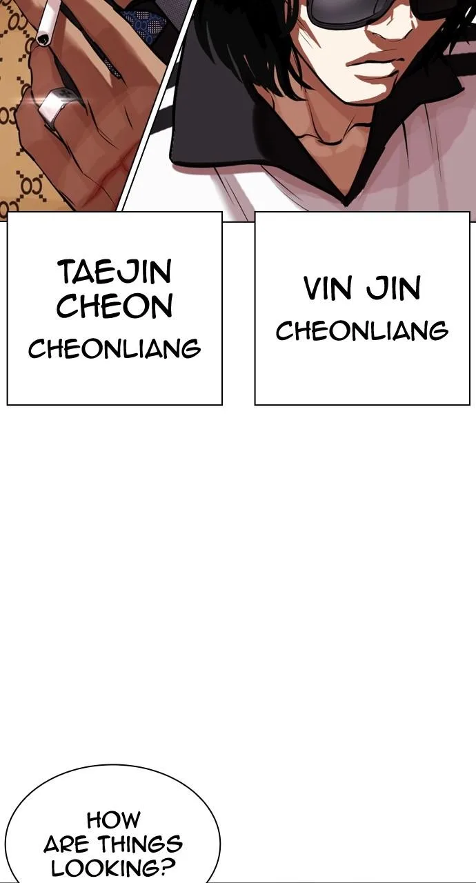 Lookism - Chapter 451 - Page 138