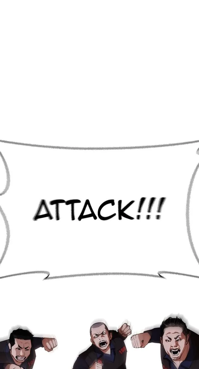 Lookism - Chapter 451 - Page 14