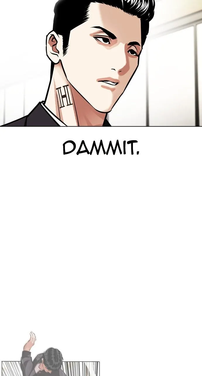 Lookism - Chapter 451 - Page 142