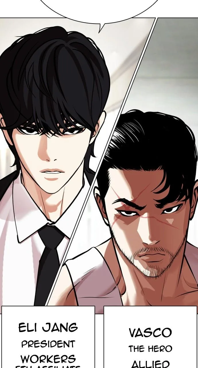 Lookism - Chapter 451 - Page 150