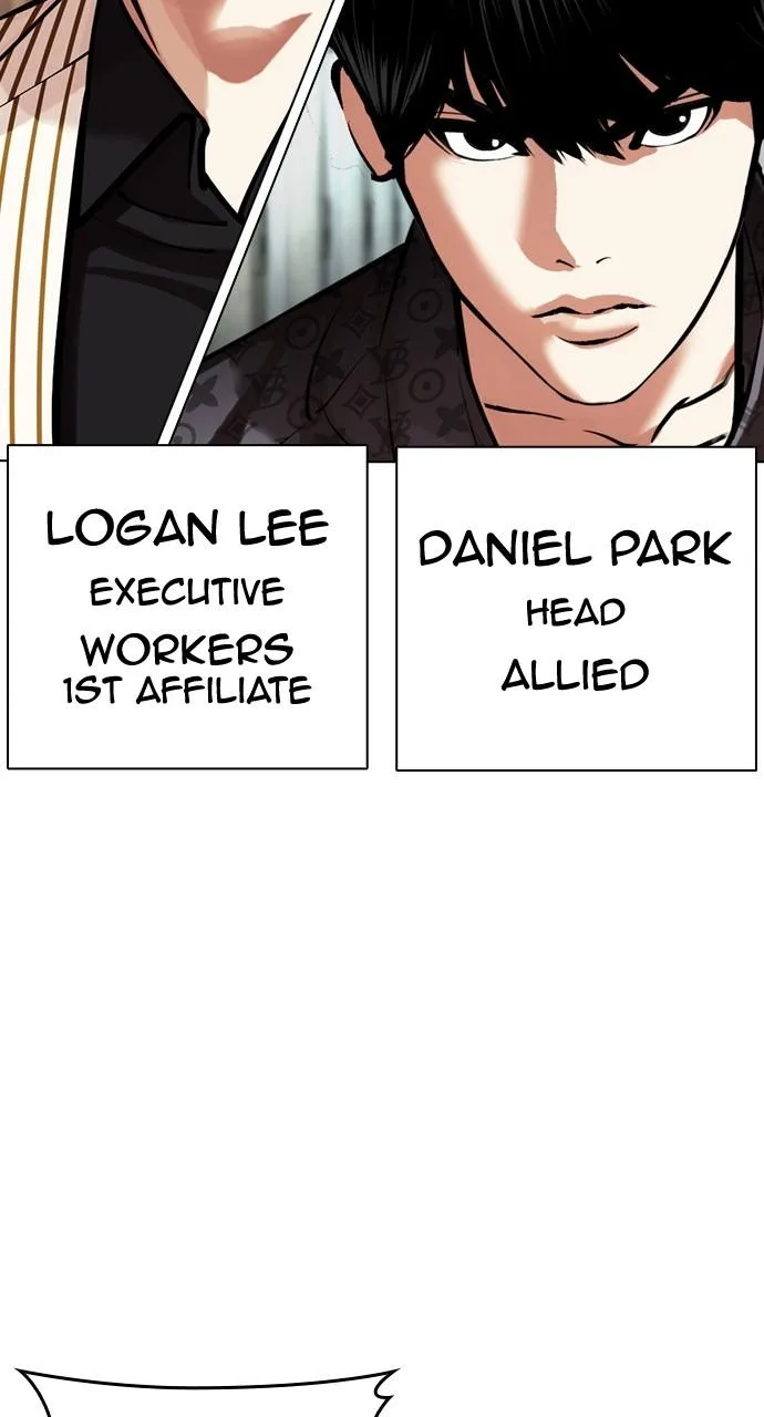 Lookism - Chapter 451 - Page 157