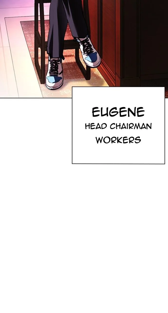 Lookism - Chapter 451 - Page 160