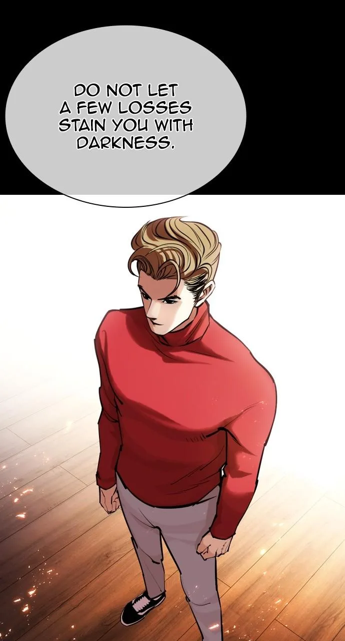 Lookism - Chapter 451 - Page 20