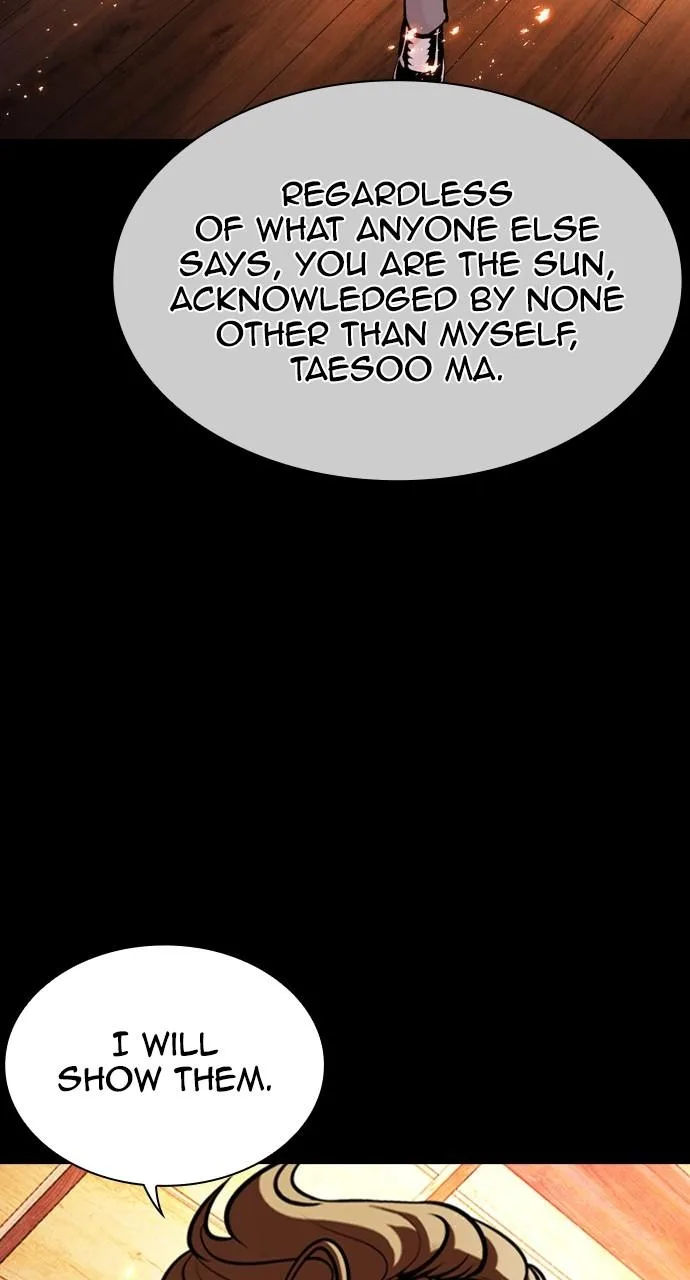 Lookism - Chapter 451 - Page 21