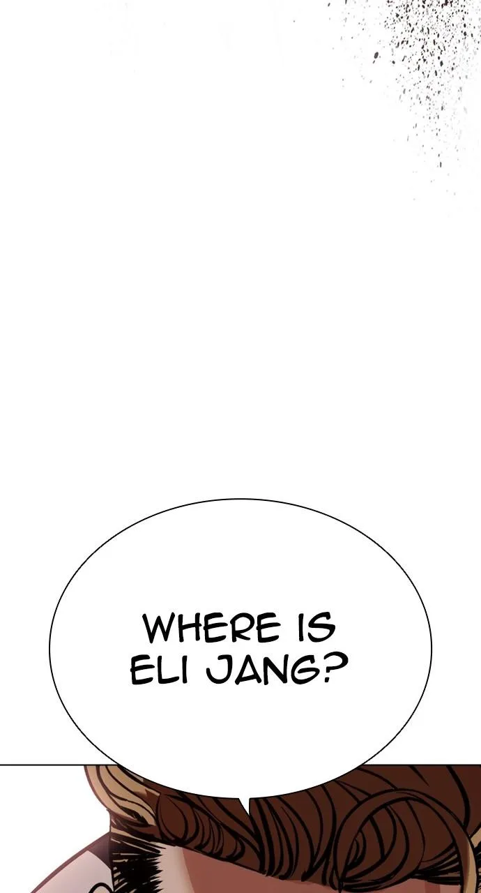 Lookism - Chapter 451 - Page 30