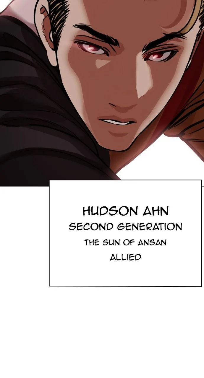 Lookism - Chapter 451 - Page 31