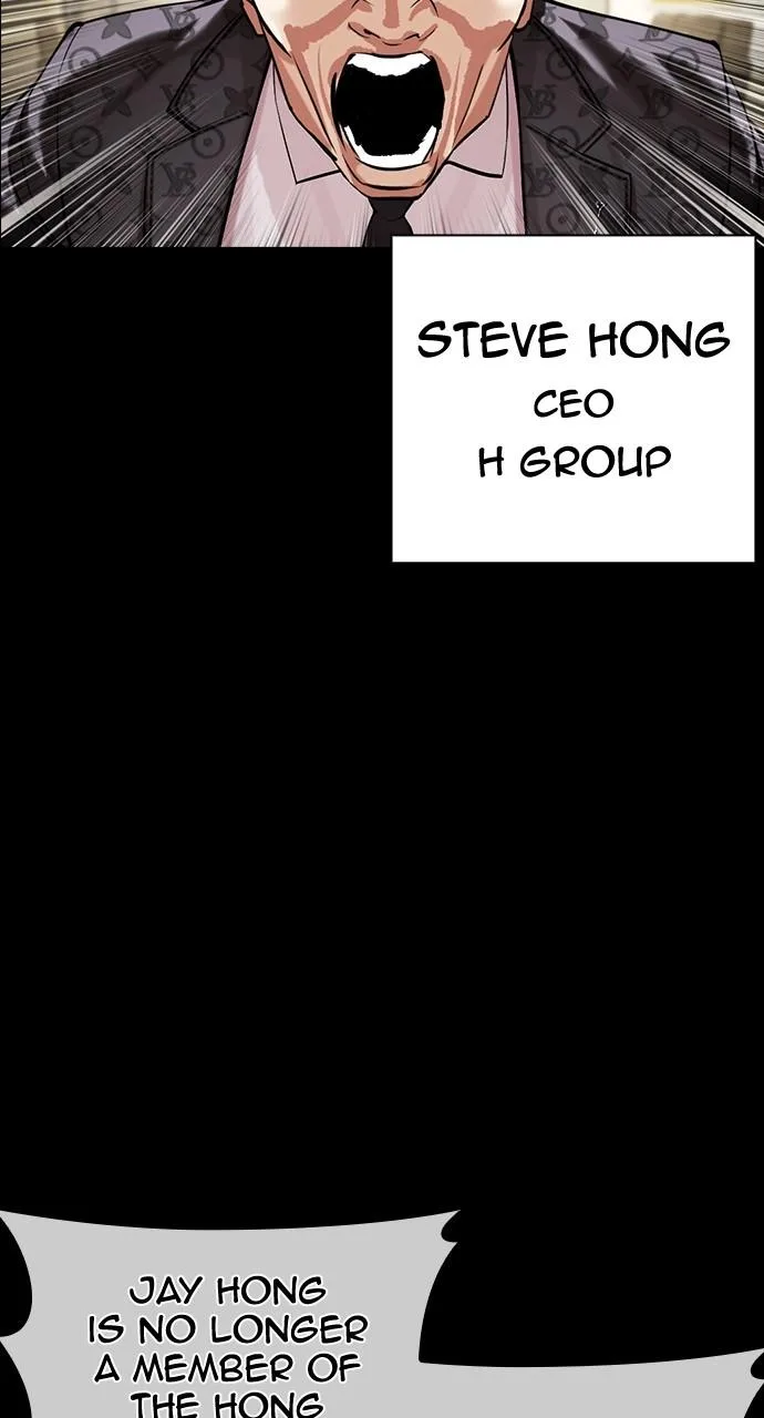 Lookism - Chapter 451 - Page 36