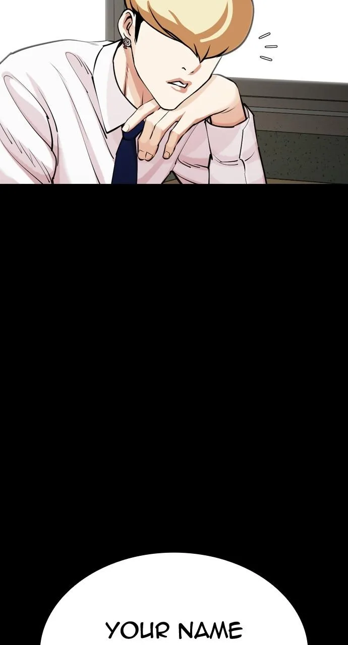 Lookism - Chapter 451 - Page 46