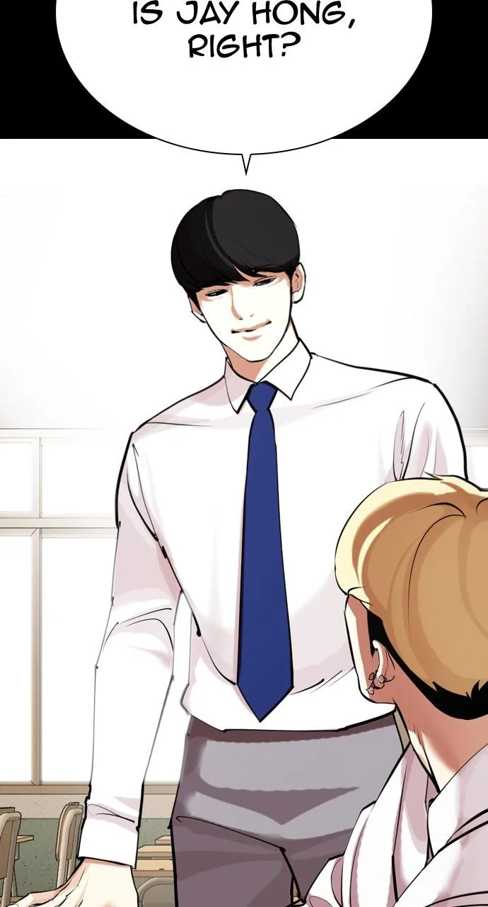 Lookism - Chapter 451 - Page 47