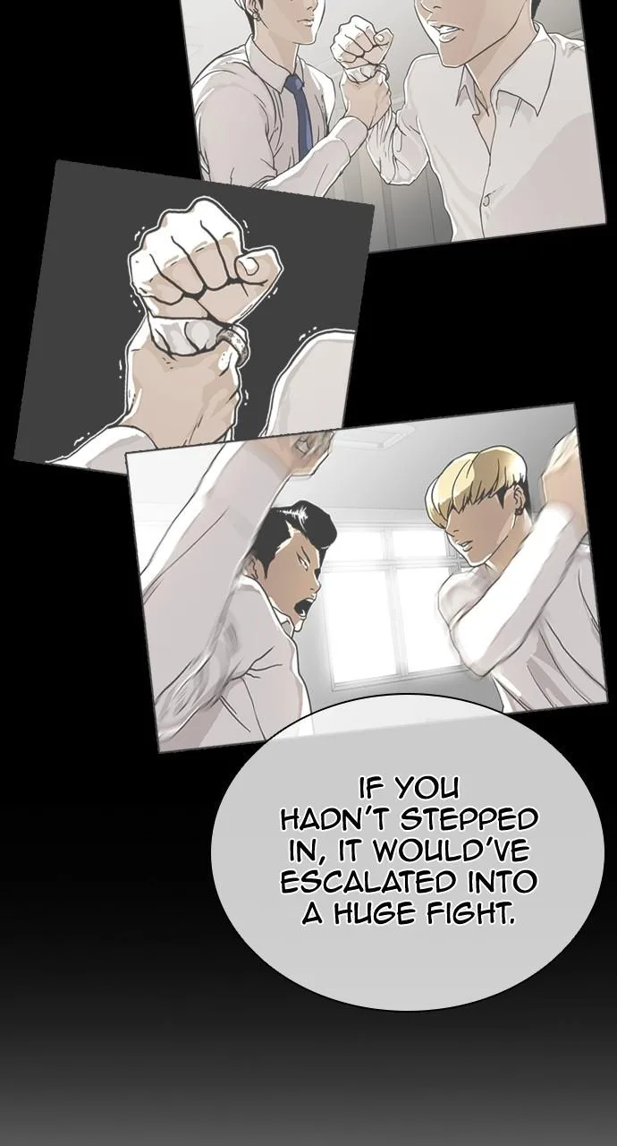 Lookism - Chapter 451 - Page 49