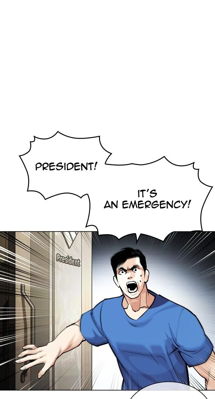 Lookism - Chapter 451 - Page 5