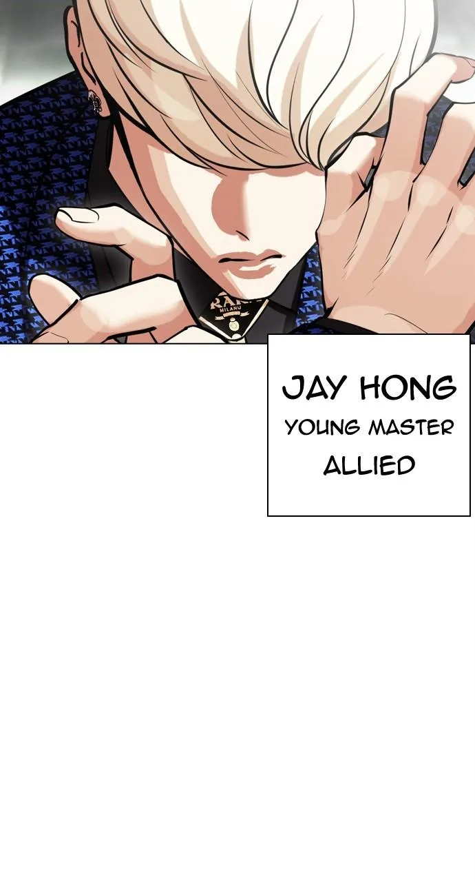 Lookism - Chapter 451 - Page 52