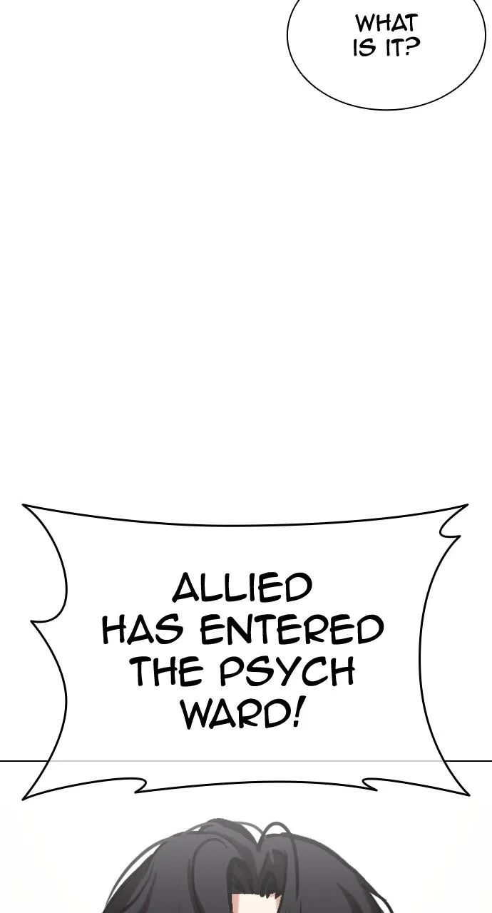 Lookism - Chapter 451 - Page 6