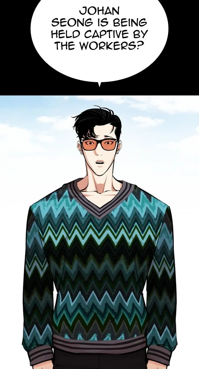 Lookism - Chapter 451 - Page 69
