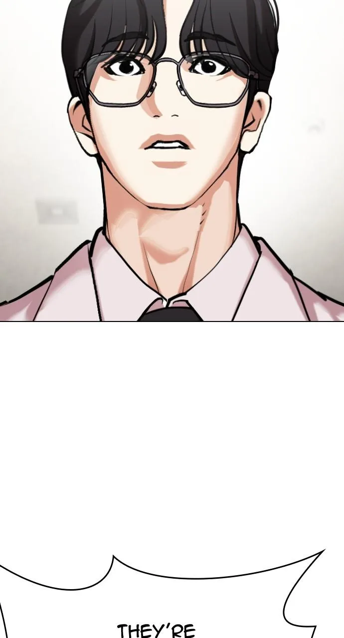 Lookism - Chapter 451 - Page 7