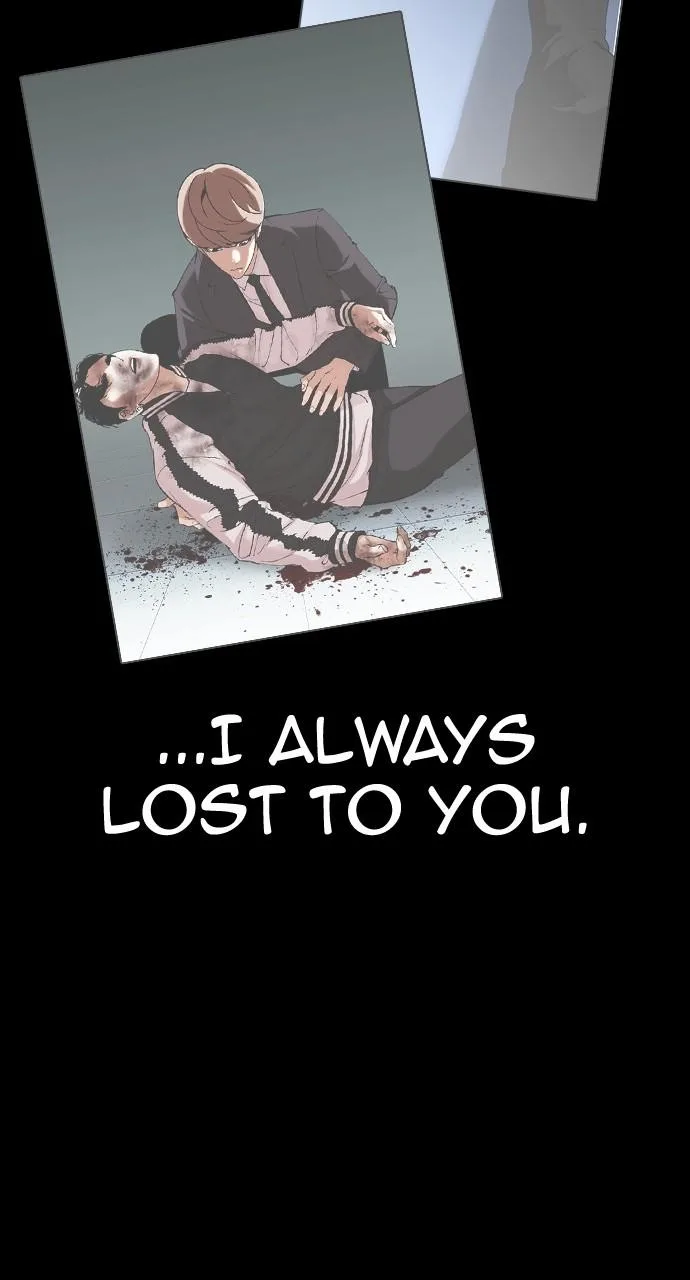 Lookism - Chapter 451 - Page 74