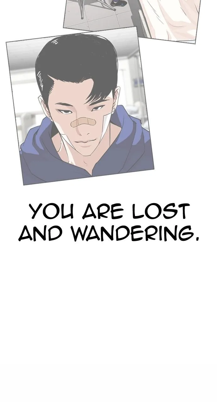 Lookism - Chapter 451 - Page 77