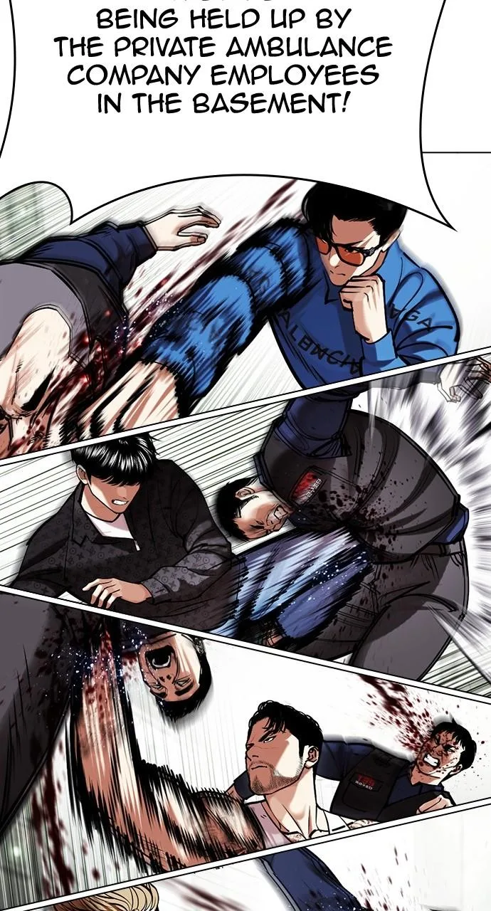 Lookism - Chapter 451 - Page 8