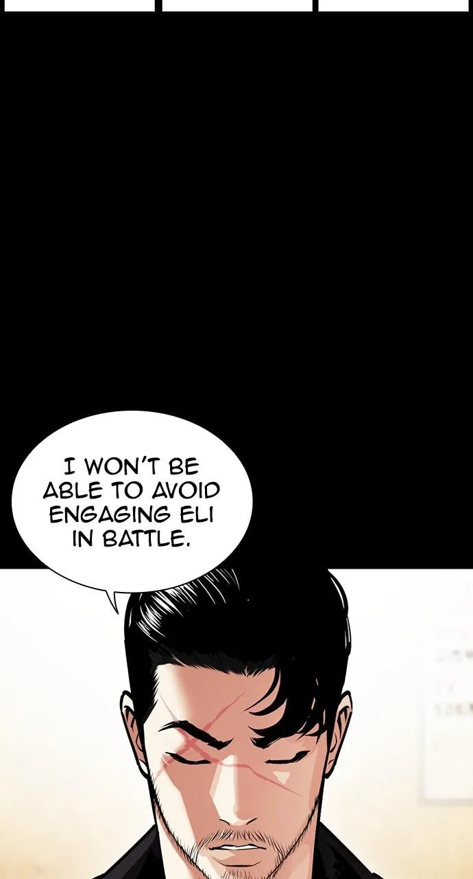 Lookism - Chapter 451 - Page 88