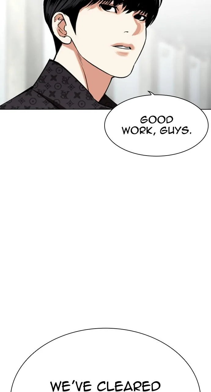 Lookism - Chapter 451 - Page 94