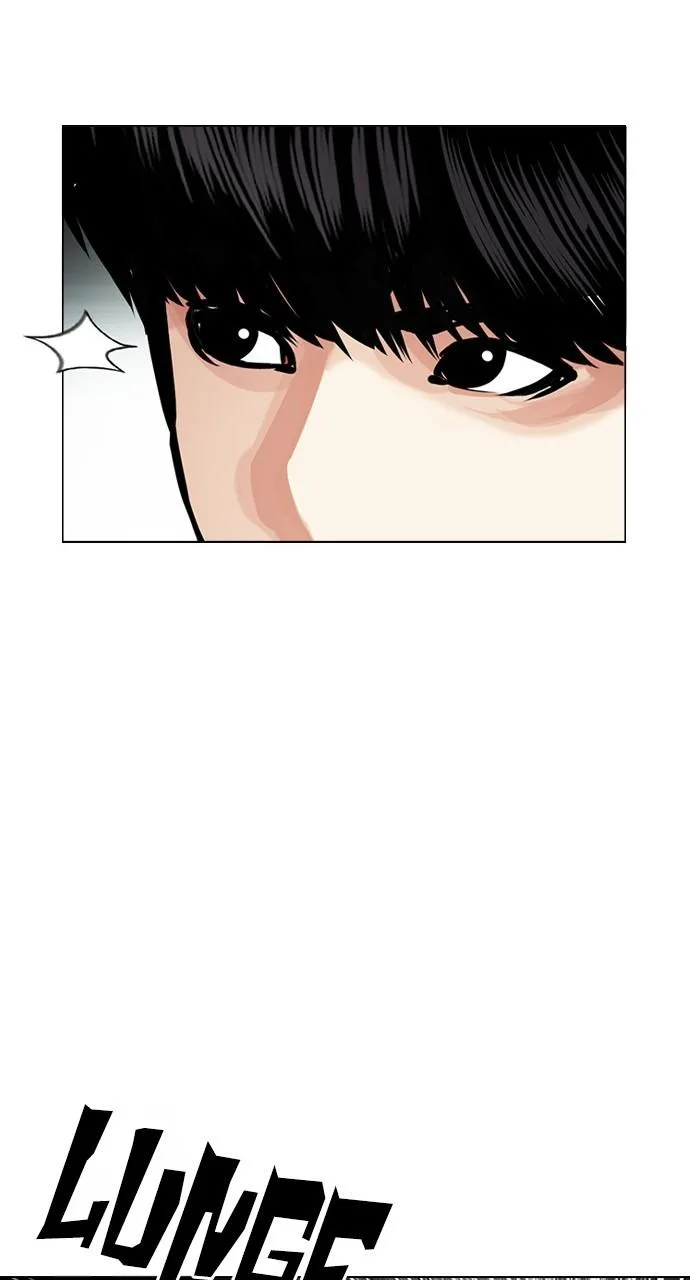 Lookism - Chapter 451 - Page 97