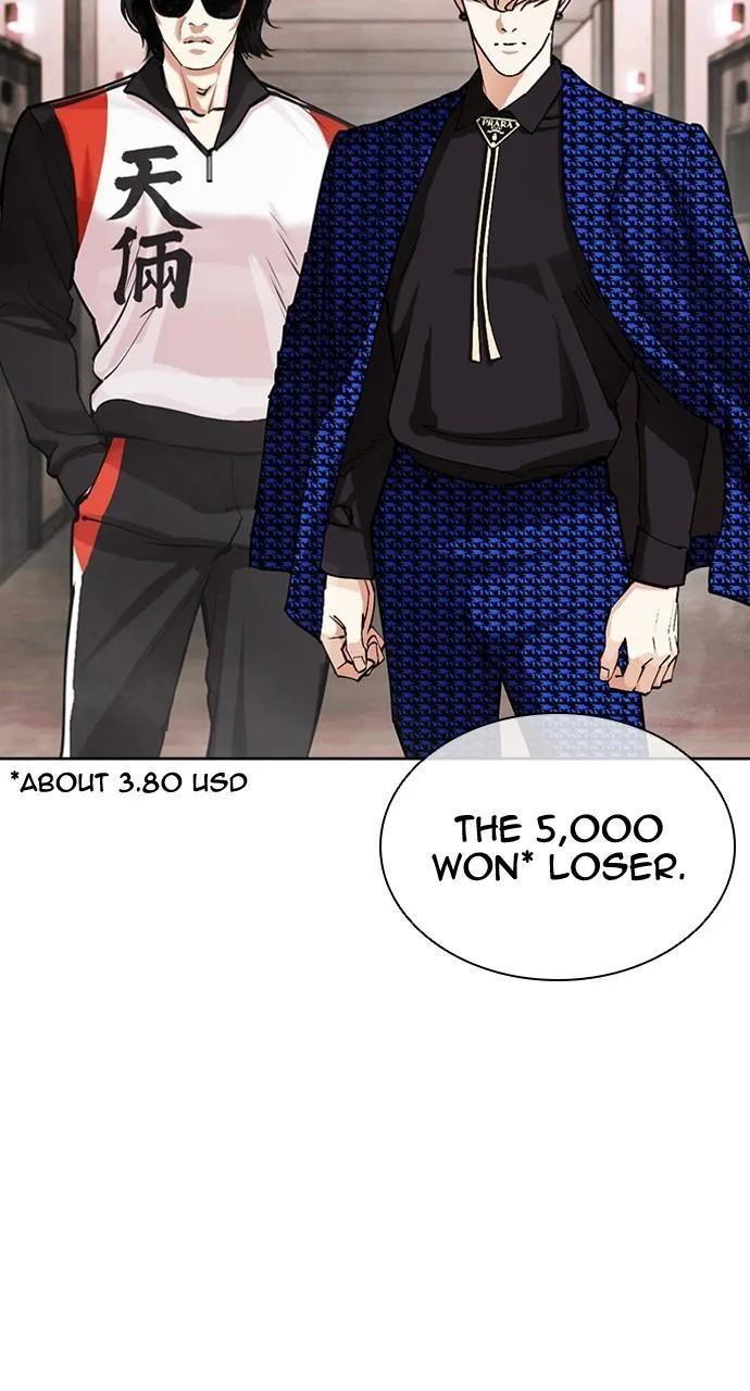 Lookism - Chapter 452 - Page 109