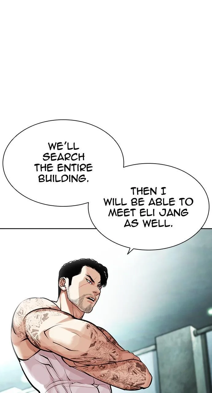 Lookism - Chapter 452 - Page 11