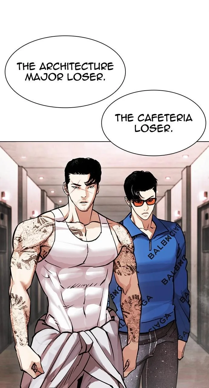 Lookism - Chapter 452 - Page 112