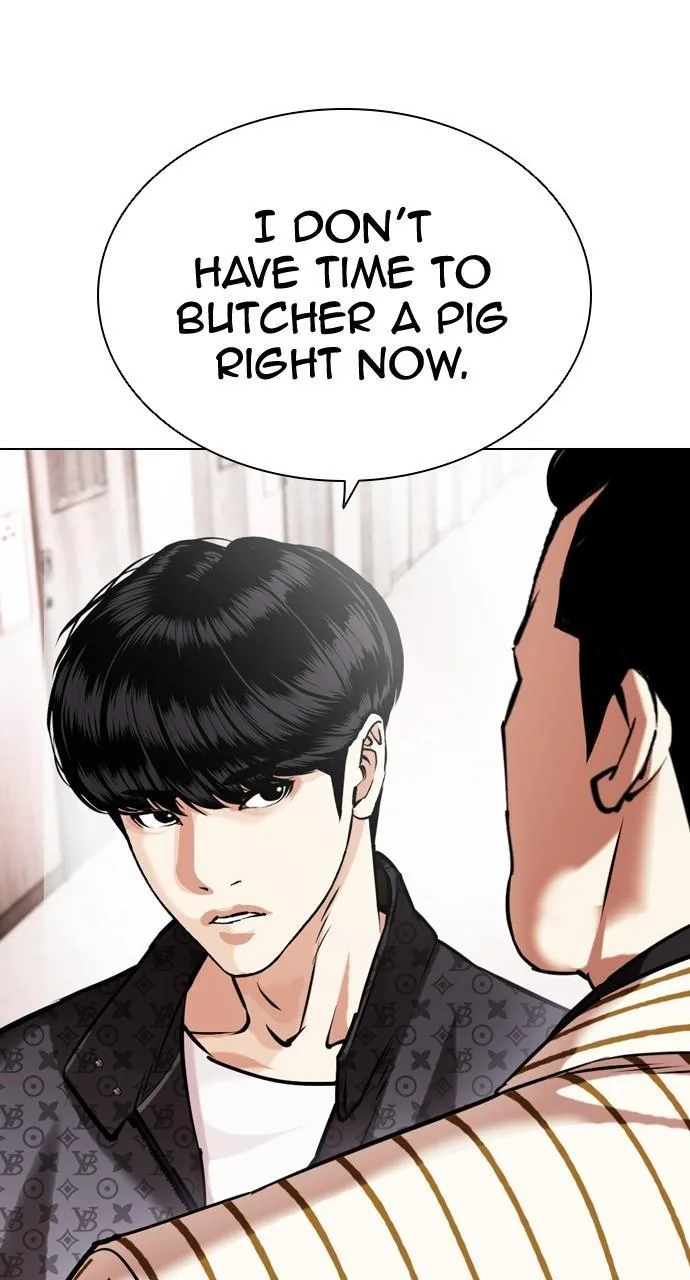 Lookism - Chapter 452 - Page 119