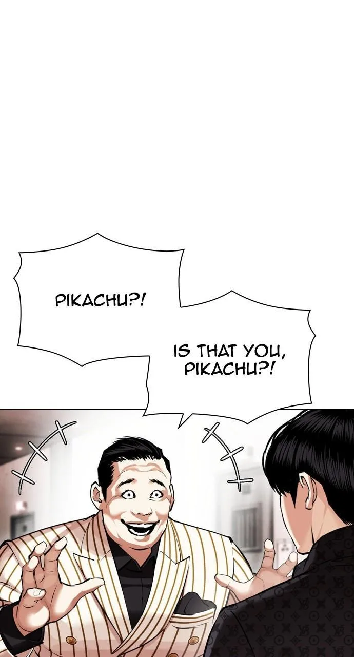 Lookism - Chapter 452 - Page 122