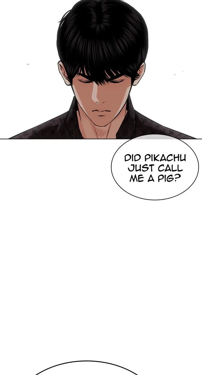 Lookism - Chapter 452 - Page 124