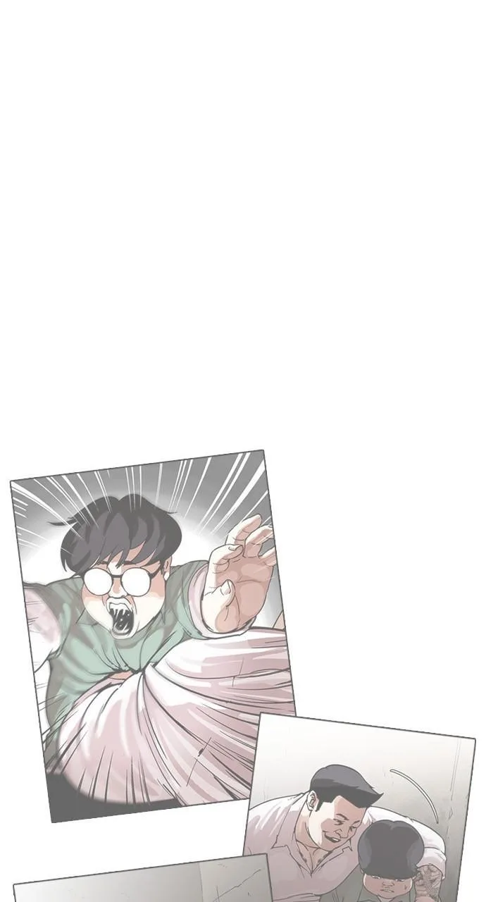 Lookism - Chapter 452 - Page 129