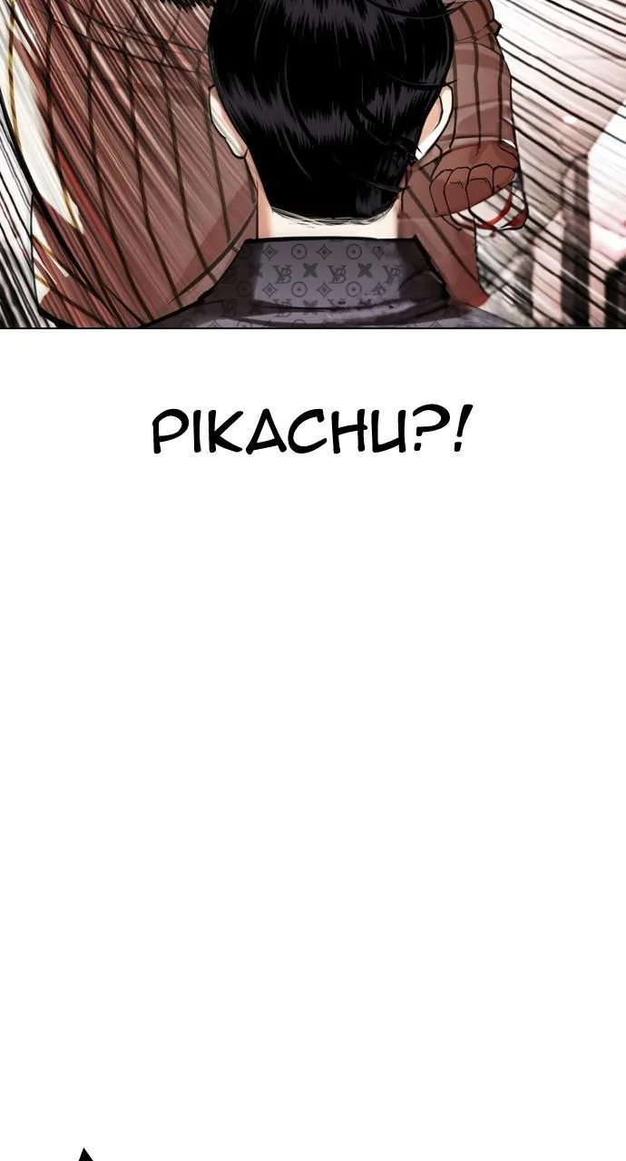Lookism - Chapter 452 - Page 132