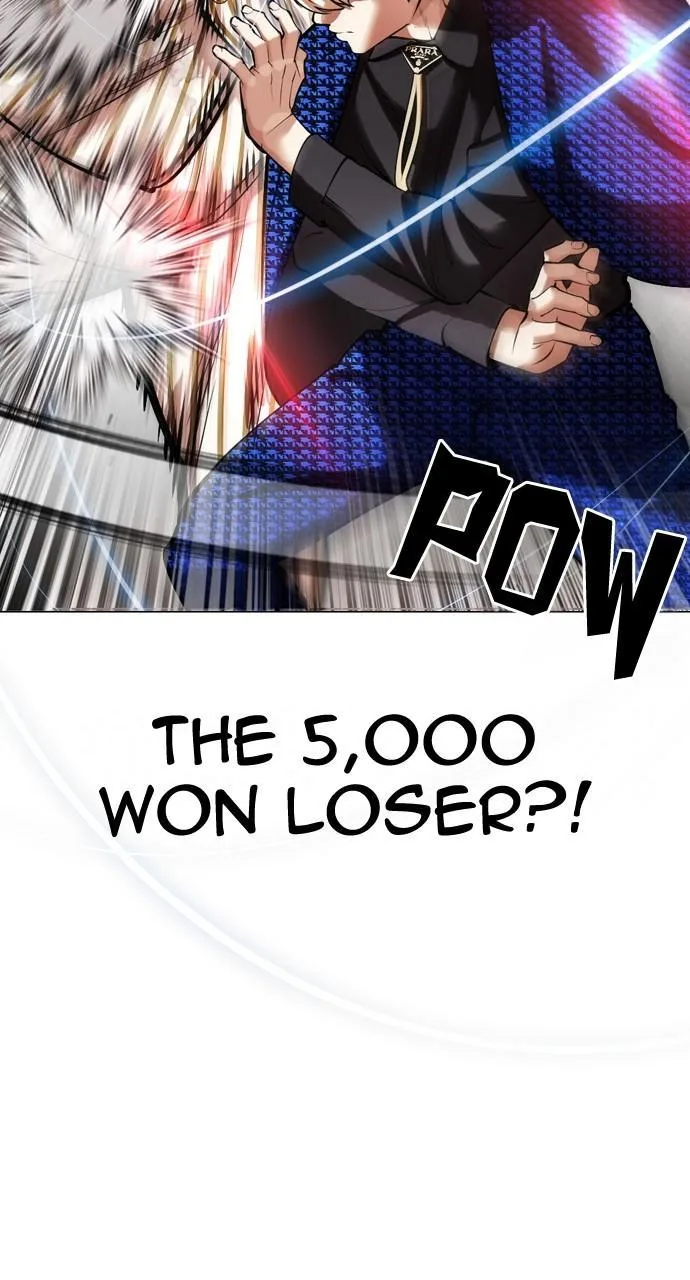 Lookism - Chapter 452 - Page 138