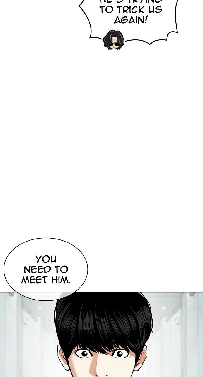Lookism - Chapter 452 - Page 14