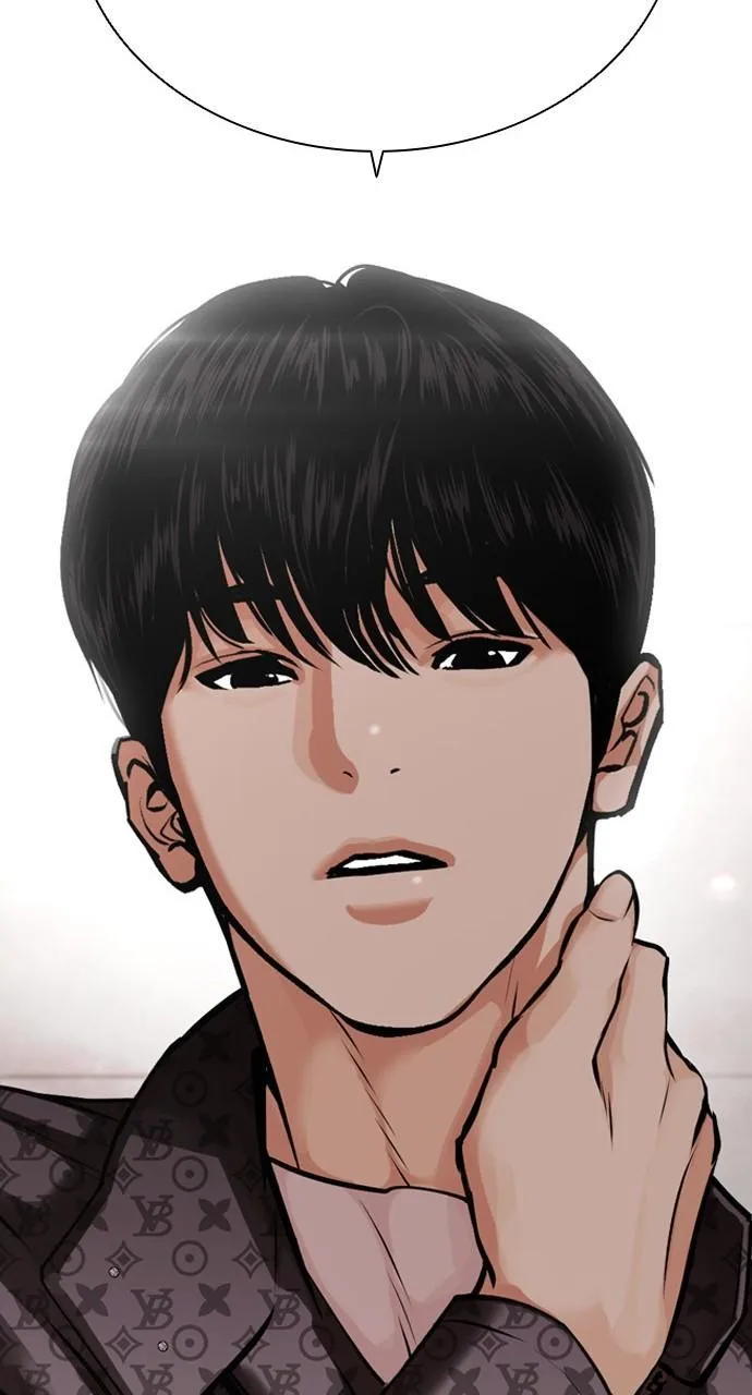 Lookism - Chapter 452 - Page 148