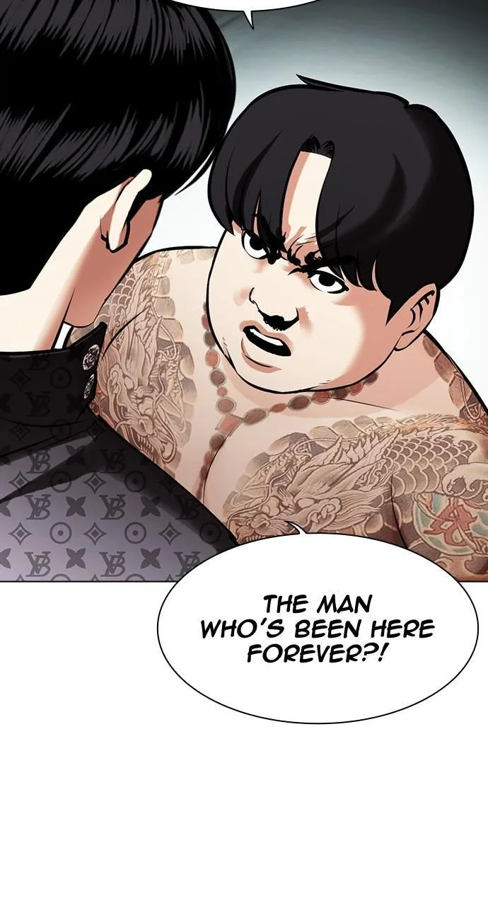 Lookism - Chapter 452 - Page 16