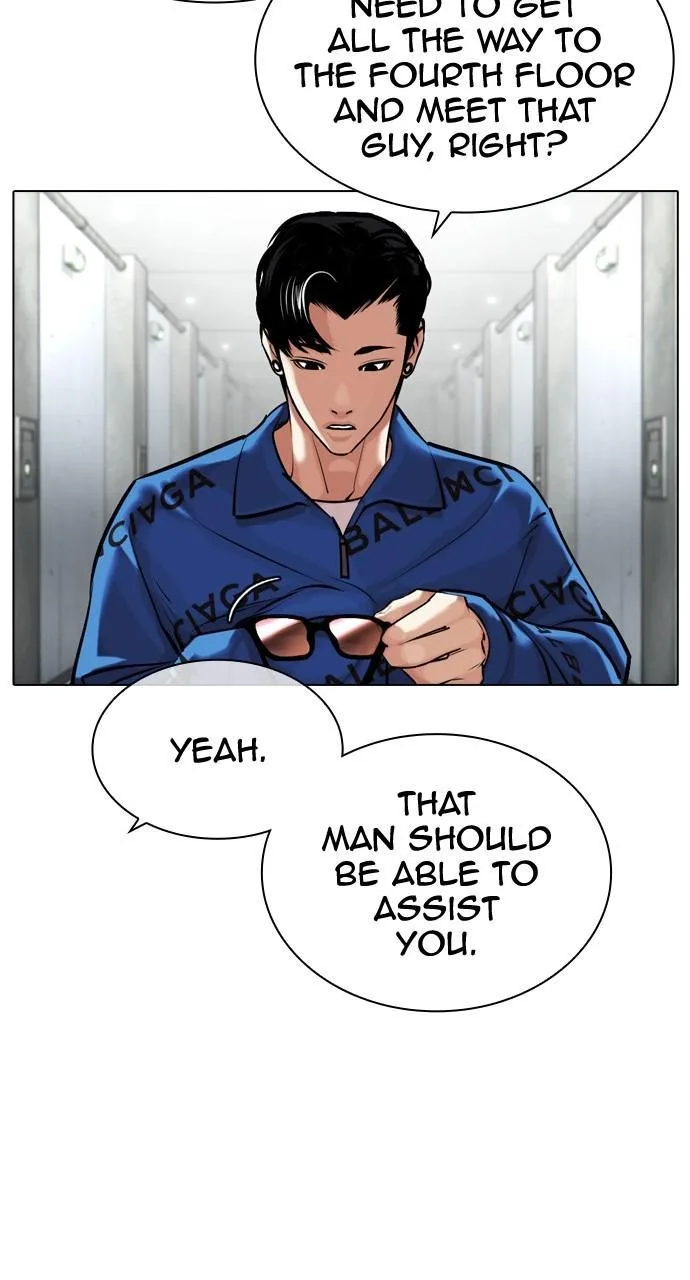 Lookism - Chapter 452 - Page 19